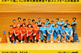 【大満足のお声】スポーツ鬼ごっこ日本代表、espajioが手がけた新ユニフォームのお披露目会を実施