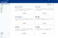 サイバーコム、生成AIアシスタント『ChatTAKUMI™』(チャットタクミ)を販売開始
