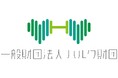 ハルク財団、寄付件数が1,500件に到達。支援の広がりと信頼の証と共生社会の実現に向けてさらなる一歩へ