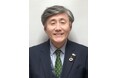 株式会社岡本銘木店 代表取締役会長の佐藤原二が初代会長に続く 二代連続で令和6年秋の褒章にて、「黄綬褒章」を受章
