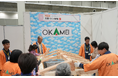 岡本銘木店 「OKAMEI夢のプロフェッショナル体験教室」を11/8、11/9~10、11/30に3大イベント連続開催!