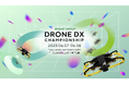「JR東日本グループ ドローンDX CHAMPIONSHIP」をTAKANAWA GATEWAY CITYにて開催します!