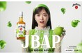 ジムビームとアップルの奇跡の出会い 松村沙友理さん出演「JBAP」本日公開