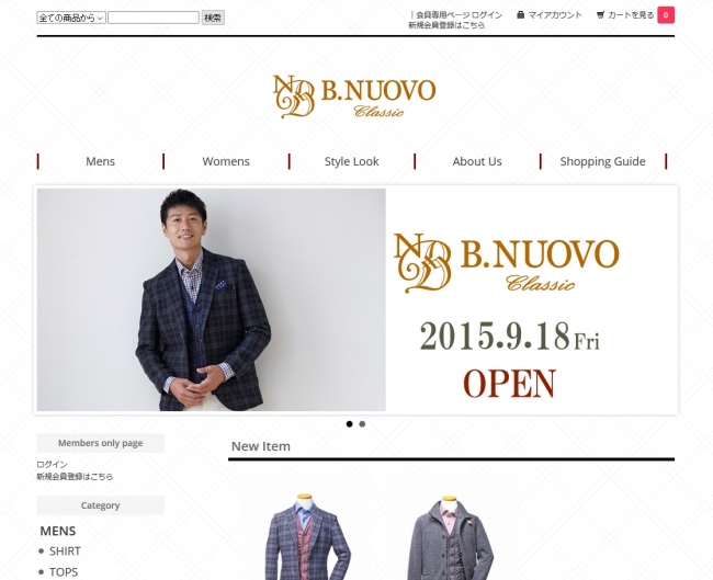 B.NUOVOオンラインショッピングサイト