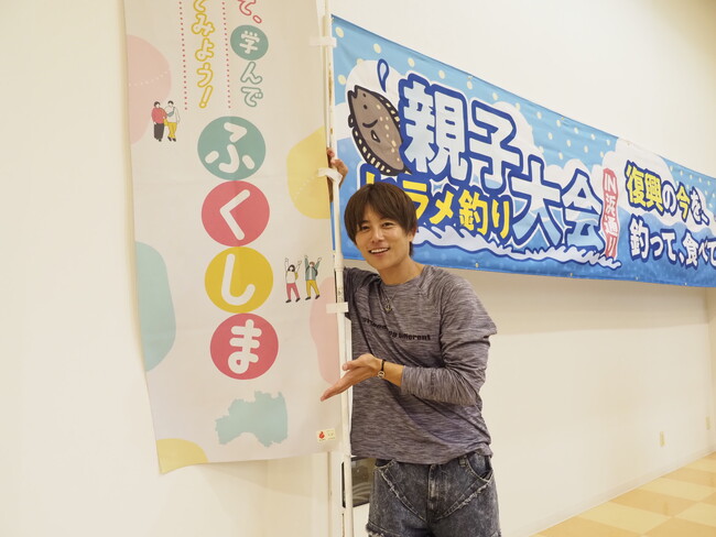 杉浦太陽さんの記念撮影 杉浦太陽さんの記念撮影