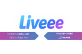 ライブコマースのTailor App(テイラーアップ)とライバー事務所HarboR(ハーバー)が連携し、ライブコマーサー事務所”Liveee”を設立。成果報酬型ライブ販売支援を開始。
