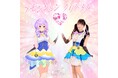 美少女アイドル『愛Ris(アイリス)』待望の音楽配信デビュー !!