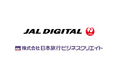 PalletControlを活用し、IT人材不足・属人化の課題を解決！「PCキッティング自動化」の導入事例を公開