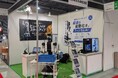AGIRobots（本社：名古屋）「ものづくり ワールド［大阪］2026」内「製造業×フィジカルAI展」に出展します