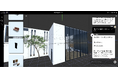 業界初!生成AIと会話するだけで建築3Dモデルを簡単作成!設計・デザインを効率化!『ACIMUS』β版リリース予定