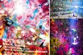 蜷川実花、関西過去最大規模の展覧会 京都市京セラ美術館を舞台にした絵巻体験のインスタレーション 「蜷川実花展 with EiM:彼岸の光、此岸の影」 2025年1月11日(土)~3月30日(日)開催