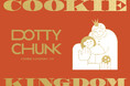 大阪・中崎町に「小さなクッキーの国」が誕生。新ブランド「DOTTY CHUNK」が2026年9月1日グランドオープン