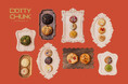 9月1日、大阪・中崎町にオープン。「DOTTY CHUNK」全20種類のクッキーメニューを一挙公開