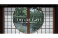 【株式会社COBI】人間国宝など一流講師から日本文化の本質を学ぶ、オンデマンド動画プラットフォーム「Culture Gate」を2026年夏ローンチ。本日より企業向け事前お問い合わせの受付を開始