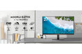 目に優しい144Hz!省エネ&アイケア27インチモニター発売!