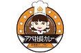 未来屋書店と、日本最大数ホテルチェーンのアパホテルがコラボ! 出張時間を“最高の学びと休息の時間”に変えるフェア開催
