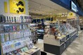 文具がお得すぎる!20%ポイント還元キャンペーン開催!未来屋書店仙台上杉店が新規オープン
