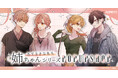 あずさきな先生『姉ちゃんシリーズ』POP UP SHOP 未来屋書店レイクタウン店・大日店で１月31日（土）より開催！