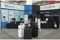 【待合室・会計業務の課題を一気に解決!】ブレイブメディカ、2025年秋 メディカルジャパン東京 医療DX・IT EXPO「医療・介護・薬局 Week」に出展