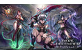 ダークファンタジーアクションRPG『ダークディセンバー』近日配信決定!