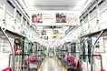 日本の若者が訴える、「なんでや!」の疑問とは何か。大阪芸術大学の学生達が描く「なんでや!」を載せた、「なんでや!トレイン」が走ります。