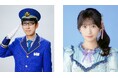 新潟県で鉄道の魅力を広めるシンポジウムを開催。高速鉄道の未来に期待が高まる。【シンポジウム開催のお知らせ】