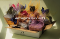 【O SKIN & HAIR】- Mother’s Day Gift - 4月24日(金)より公式オンラインストア、STAY FLOWER(中目黒)にて数量限定発売いたします。
