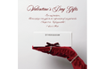 【O SKIN & HAIR】Happy Valentine’s & White Day ! 大切な人へ贈る、胸が高鳴るギフトを1/24(金)18:00より発売