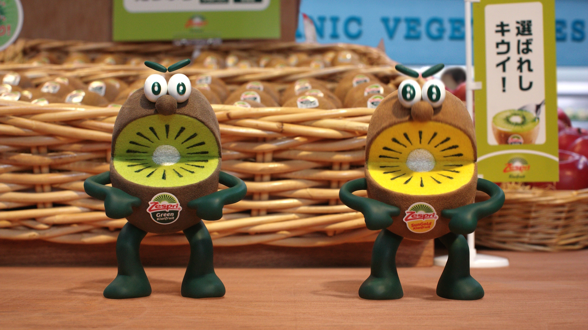 ケーブル ストレッチ ガラガラ キウイ ブラザーズ 壁紙 Sk3 Harada Jp