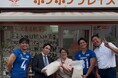 日本生命保険相互会社 プラチナパートナー就任のお知らせ