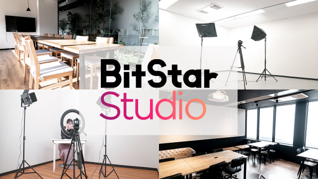 BitStar Studioが運営するレンタルスタジオ、控え室