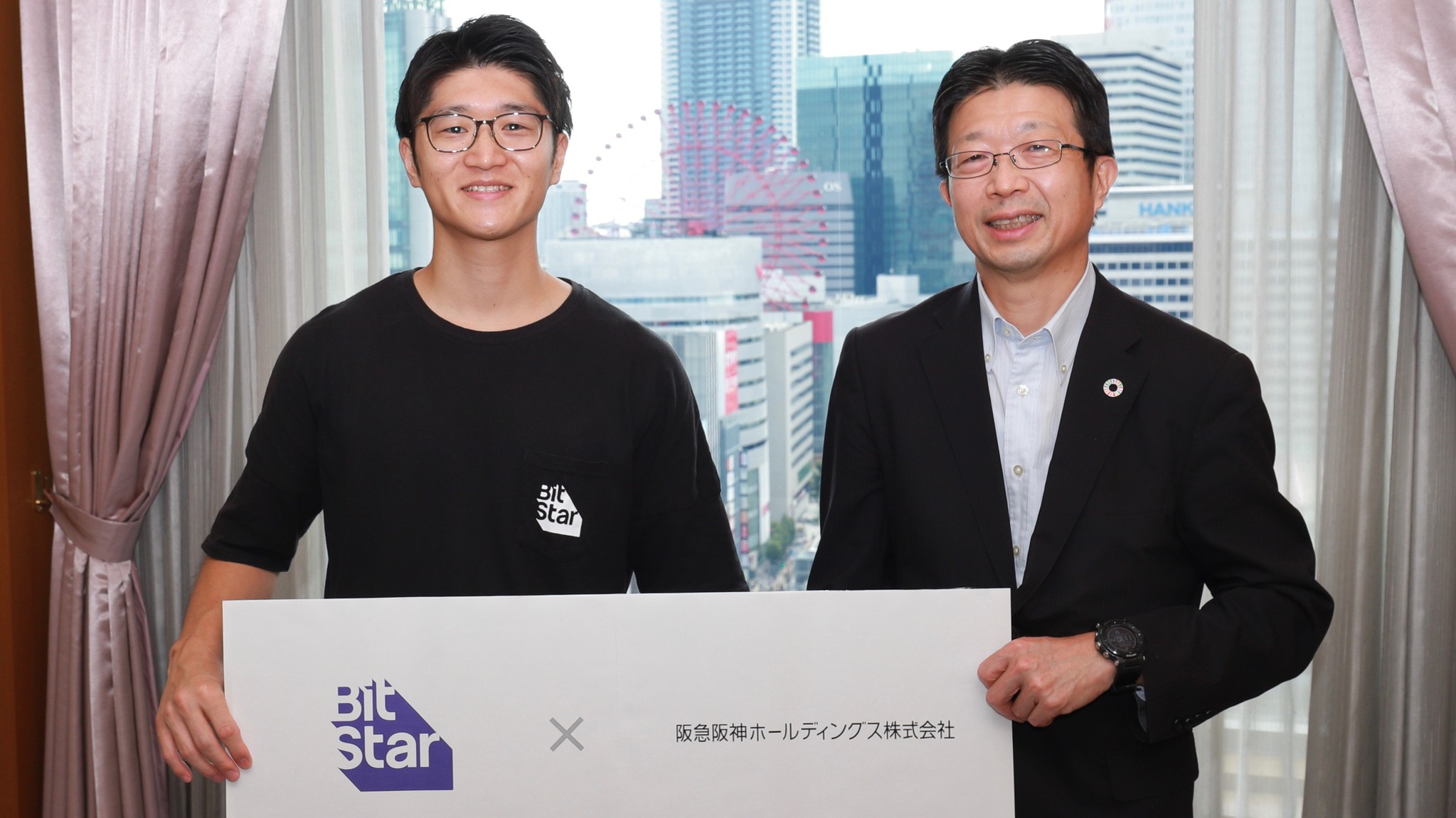 BitStarが阪急阪神ホールディングスのコーポレートベンチャーキャピタルファンドからの資金調達を実施。YouTubeを活用したDXを推進する協業を開始。