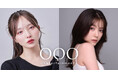 「中野恵那」「chun」 女性クリエイターレーベル「OOO(スリーオー)Entertainment」に所属発表。美容・ファッション系クリエイターが続々と参画中