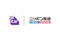 BitStarがニッポン放送と連携｜地上波ラジオ番組を起点としたビデオポッドキャストパッケージの提供を開始