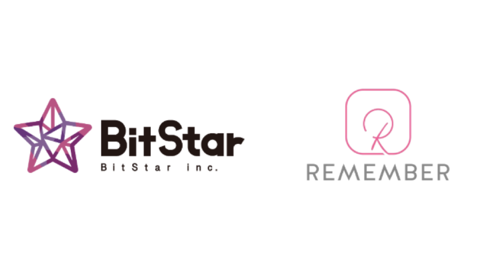 BitStarが国内最大級のクラウドモデルエージェンシーであるRemember株式会社に戦略的協業として資本業務提携を締結