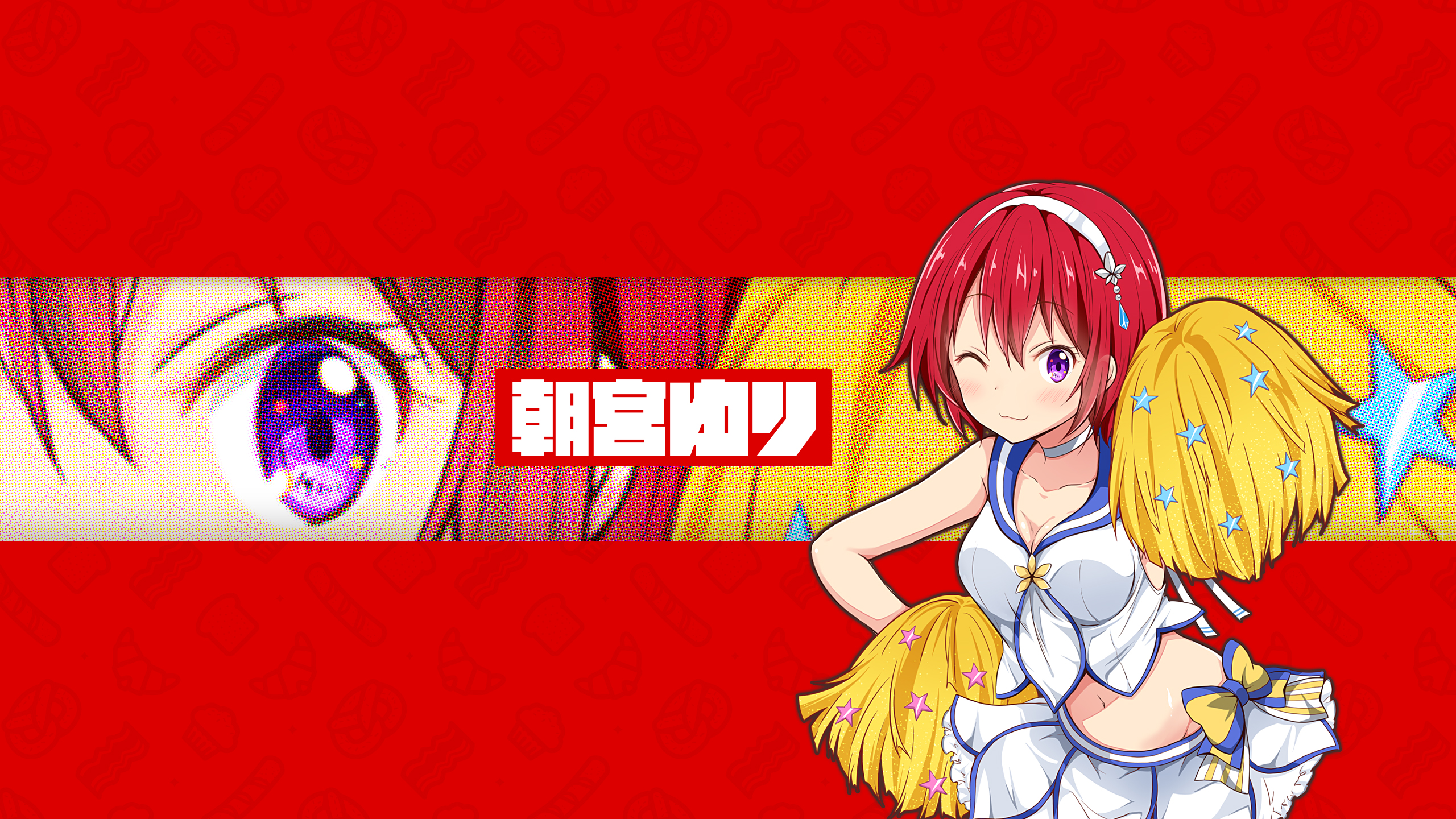 BitStarがプロデュースするバーチャルYouTuber 何でもアリの熱血チアガール「朝宮ゆり」がついにデビュー！