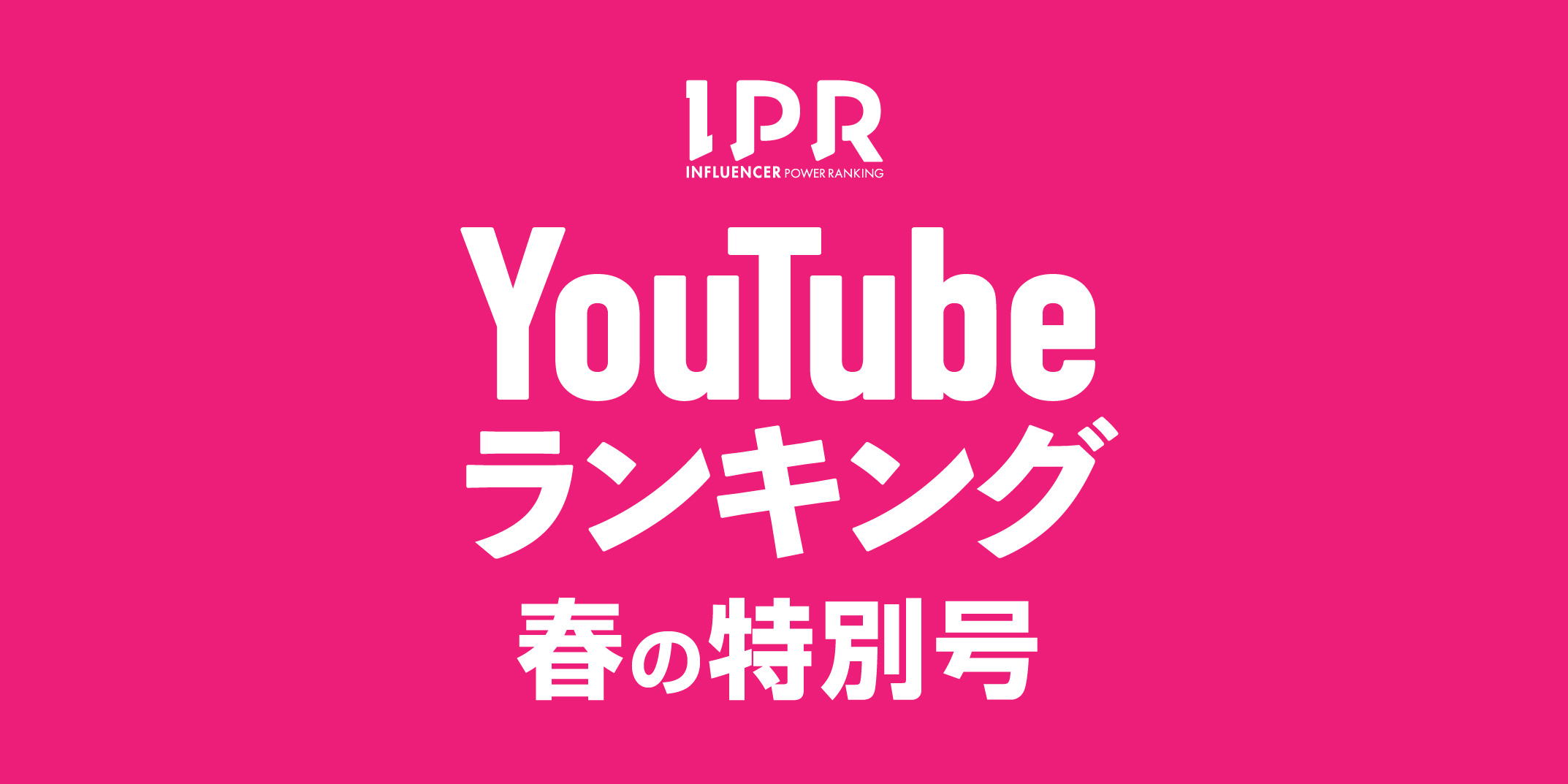 D15232 76 400407 0
