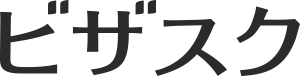 ビザスク会社ロゴ