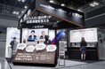 10/15-18に幕張メッセで開催される「CEATEC 2024」に出展