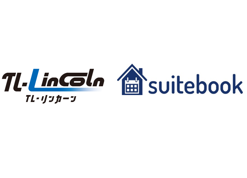 SQUEEZEのクラウド宿泊運営システム「suitebook」と「TL-リンカーン」が連携開始～モバイルチェックインからPMS機能までをワンストップで提供～