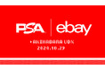 eBay x PSA 合同セミナー in Akihabara ~鑑定トレカのeBay市場と可能性~10月29日(火)開催決定!