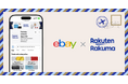 イーベイ・ジャパン、「楽天ラクマ」の「ラクマ公式ショップ」からファッションアイテムをeBayに出品連携できる「ラクマ海外出品おまかせプラン」の本格提供開始を発表