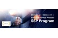 イーベイ・ジャパン認定のECサービスプロバイダーと日本セラーのマッチングを図る「SSP Program」に新たに「オークタウン」「らくらく在庫」「ラクーン」が追加