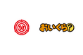 導入自治体は80に 愛知県岡崎市が不要品リユース事業で「おいくら」と連携を開始