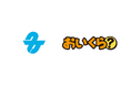 愛知県武豊町が「おいくら」を用いた不要品リユース事業を開始