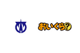 愛知県弥富市が不要品リユース事業で「おいくら」と連携を開始