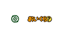 兵庫県川辺郡猪名川町が不要品リユース事業で「おいくら」と連携を開始