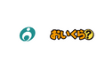 大分県宇佐市が不要品リユース事業で「おいくら」と連携を開始