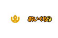熊本県初! 山鹿市が不要品リユース事業で「おいくら」と連携を開始