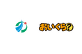 福岡県嘉麻市が不要品リユース事業で10月の3R推進月間を前に「おいくら」と連携を開始